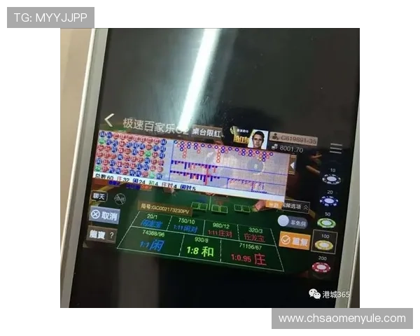 极速百家乐官网app最新版本下载便捷操作高效流畅体验良好