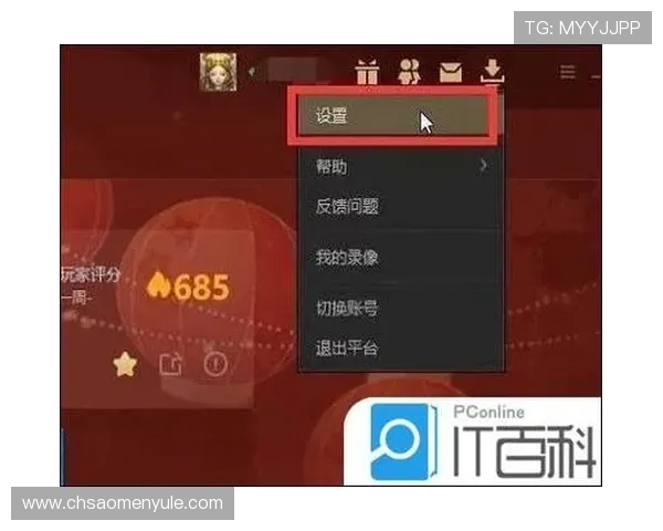汇彩角子机游戏线上平台安全可靠提供丰富多样的游戏选择让玩家尽情享受精彩的角子机娱乐体验多样化的汇彩角子机游戏玩法满足不同玩家的需求和偏好