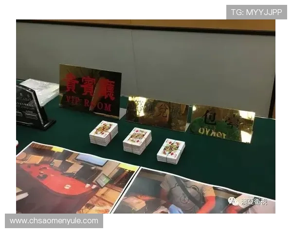 澳门凯旋百家乐官网确保玩家资金安全与隐私保护措施全面提升