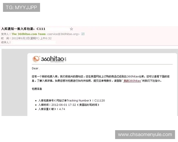 澳门利澳在线注册平台多渠道注册方式介绍提升注册效率的实用技巧