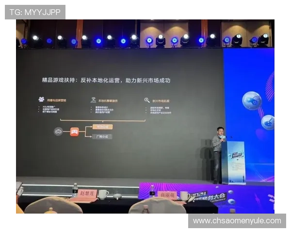 澳门华都数字站聚焦澳门本地游戏市场动态，助力玩家掌握第一手行业资讯与优惠信息
