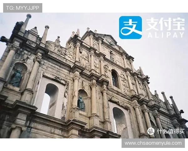 澳门彩入口便利的支付渠道，支持多种在线支付方式，轻松实现充值提现无障碍操作