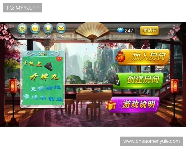 澳门棋牌电子游戏平台攻略大全，帮助新手快速上手赢取更多游戏奖励