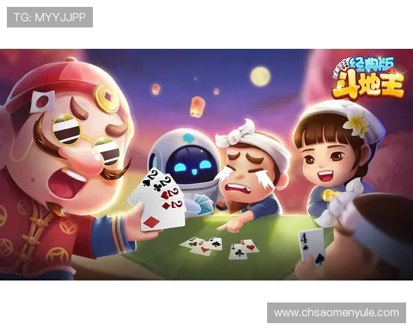 澳门棋牌经典玩法介绍，适合新手快速上手的多样棋牌游戏推荐