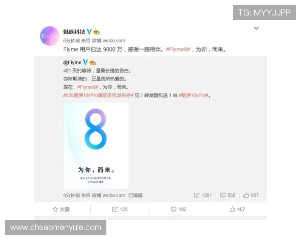 澳门英皇开户流程详解帮助玩家顺利注册体验优质游戏服务