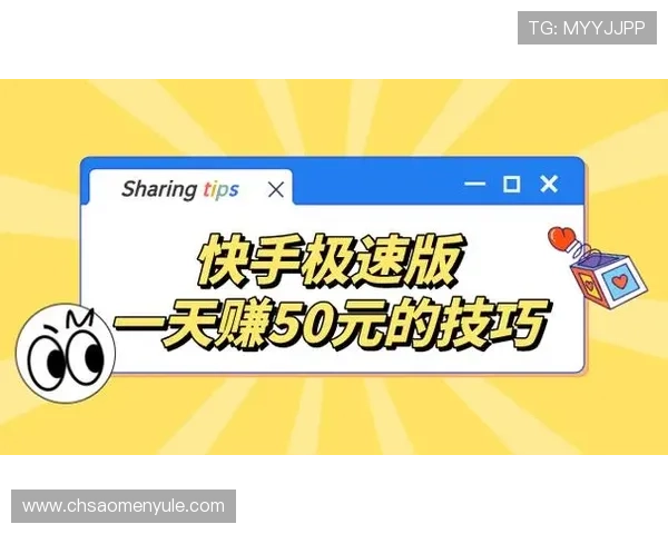 用户真实评价解读极速百家乐app是否值得下载和长期使用