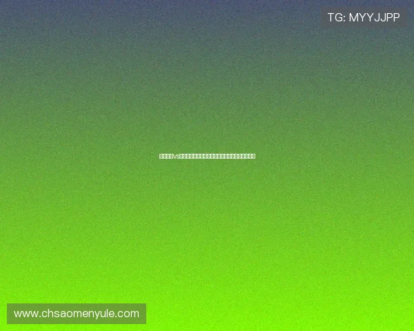 科特迪瓦vs厄瓜多尔世界杯直播入口最新更新及观看方法介绍 科特迪瓦vs厄瓜多尔世界杯直播入口最新更新及观看方法介绍